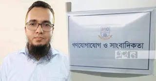 জবির সাংবাদিকতা বিভাগের নতুন চেয়ারম্যান ড. আনওয়ারুস সালাম